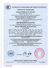 SJW2万能式断路器3C证书英文