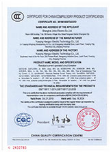  SJE7LE-63漏电断路器3C证书英文